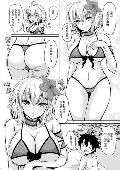 第4页图
