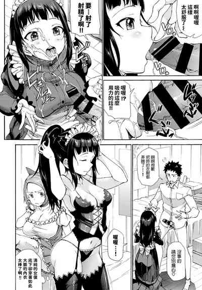 第4页图