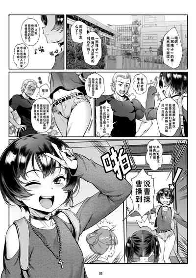 第4頁圖