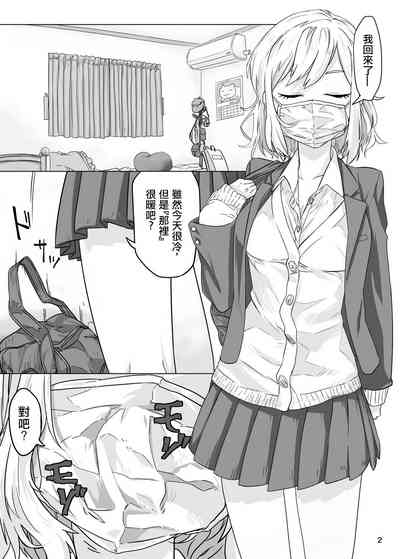 第4页图