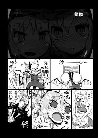 第28頁圖