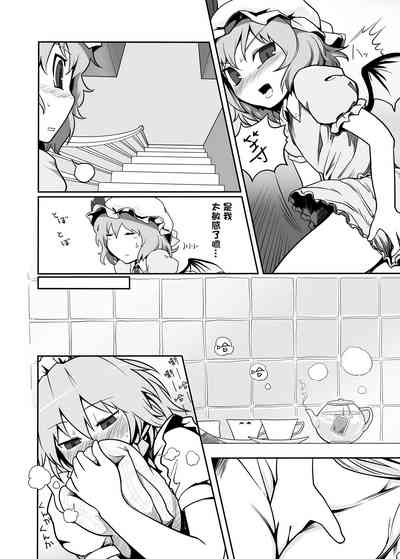 第32頁圖