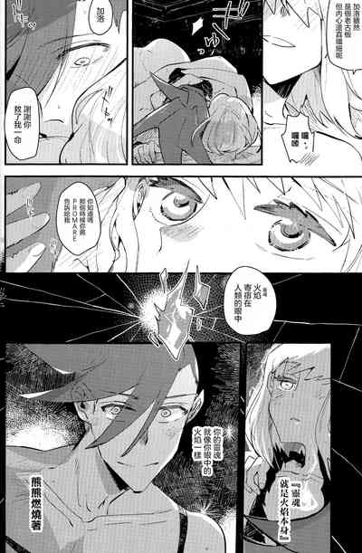 第24頁圖