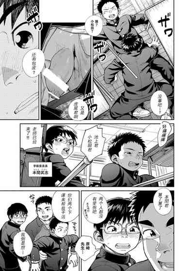 第12页图