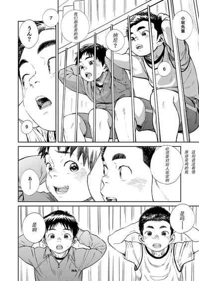 第16页图
