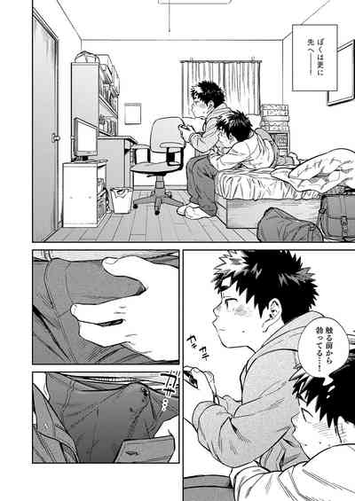 第24页图