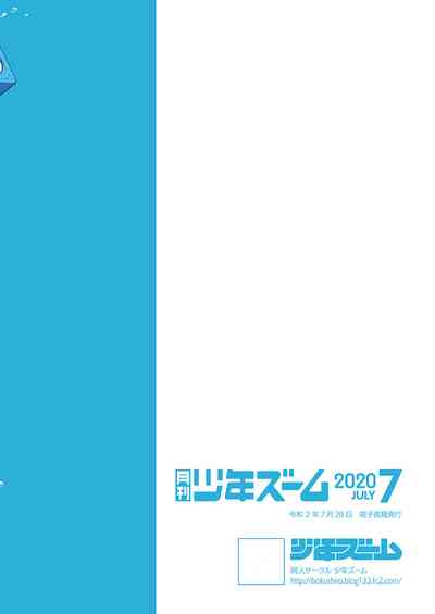 第24页图
