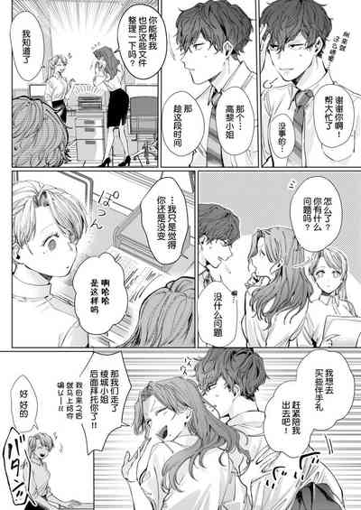 第12页图