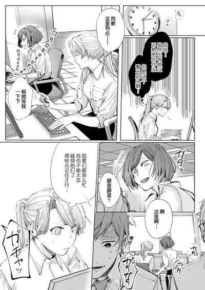 第16页图