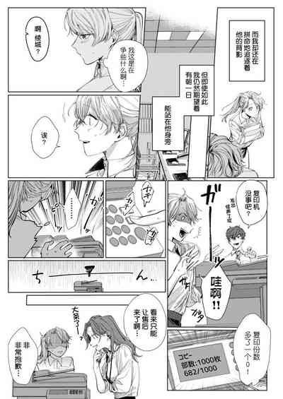 第24页图