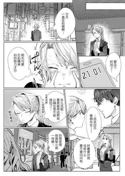 第28页图