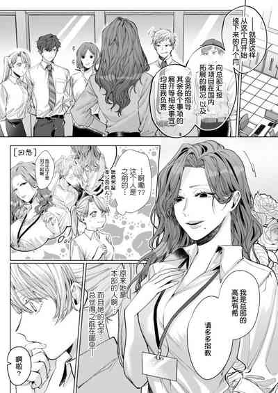 第8页图