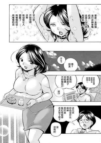 第12頁圖
