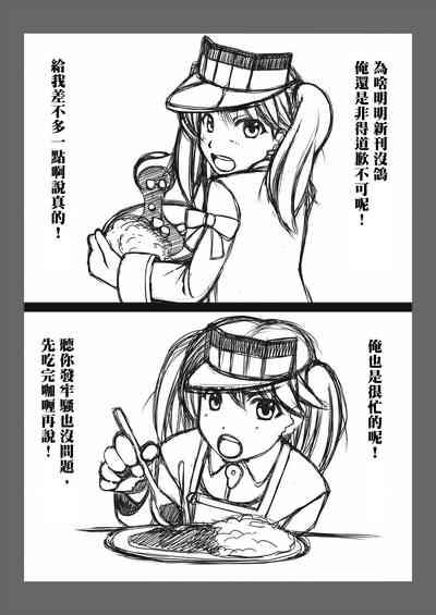第28页图
