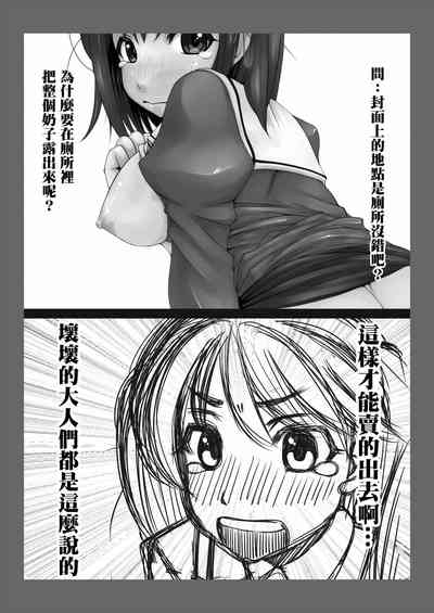第32页图