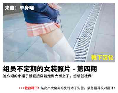 第32页图