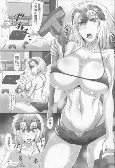 第4页图