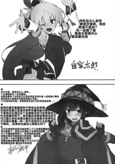 第20页图