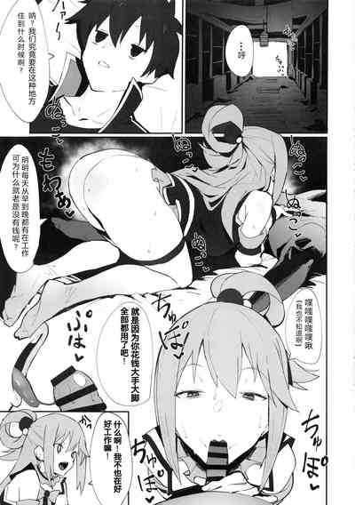 第4页图