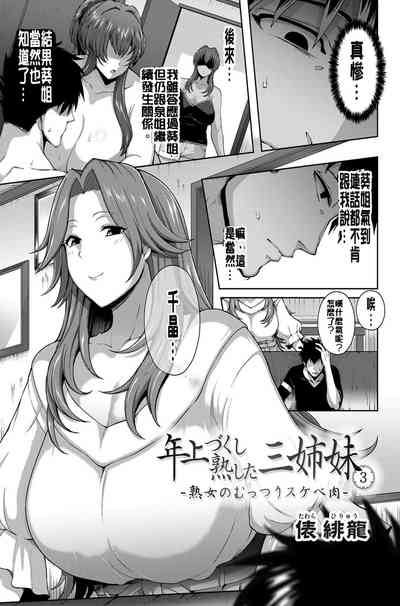 第56頁圖
