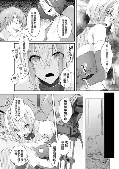 第12页图
