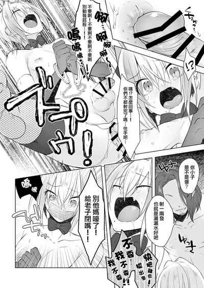 第28页图