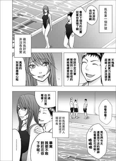 第4頁圖