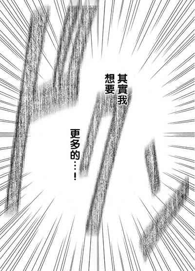 第52頁圖