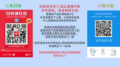 第60頁圖