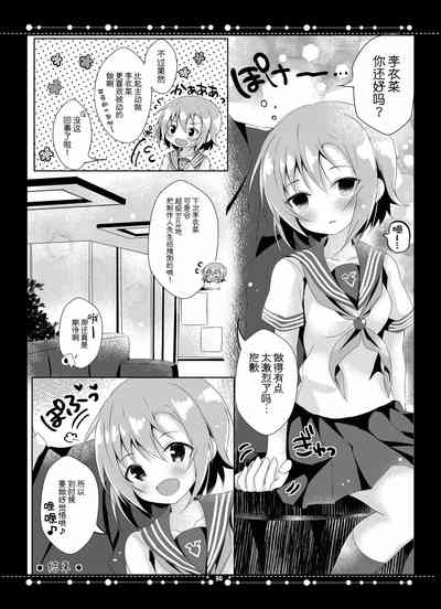 第32頁圖