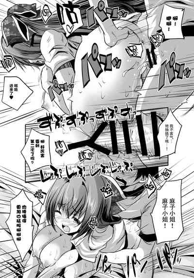 第24頁圖