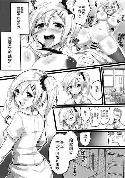 第16頁圖