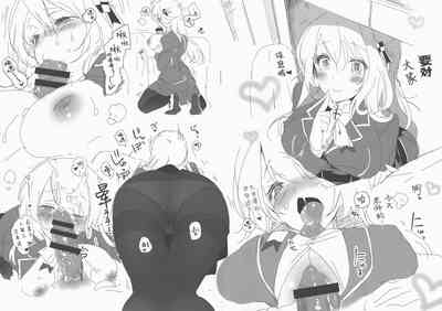 第8页图
