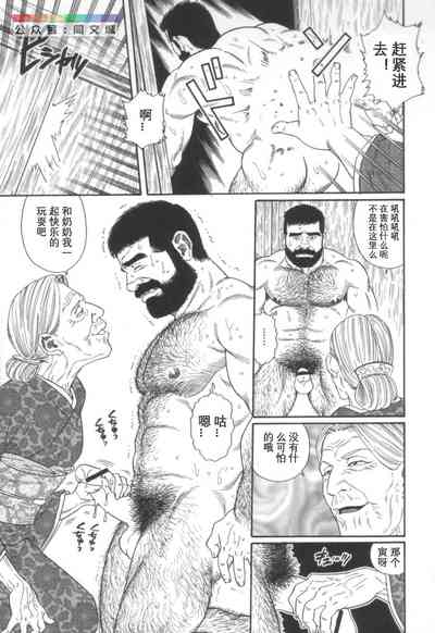 第108頁圖