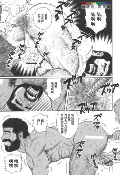 第112頁圖