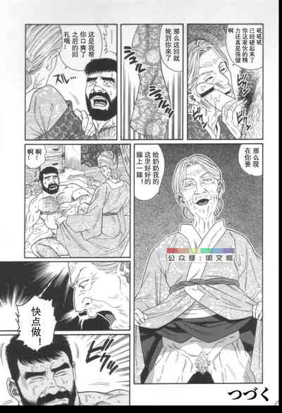 第116頁圖