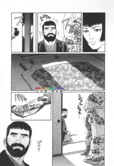 第12頁圖