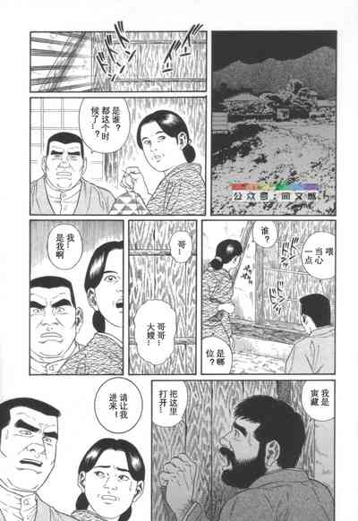 第132頁圖