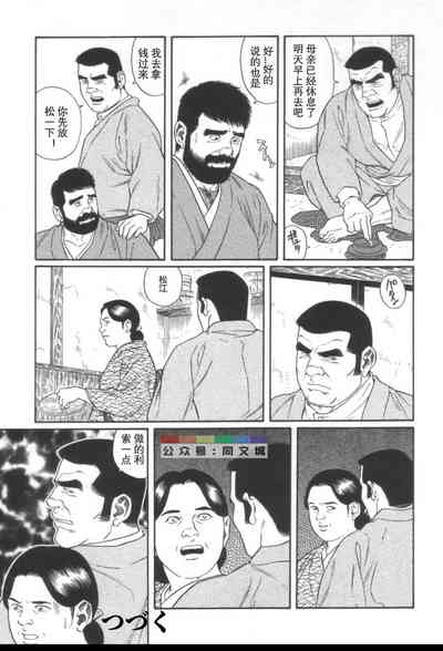 第136頁圖
