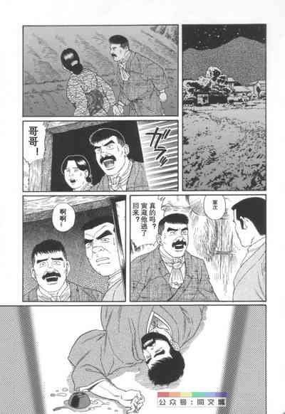 第144頁圖
