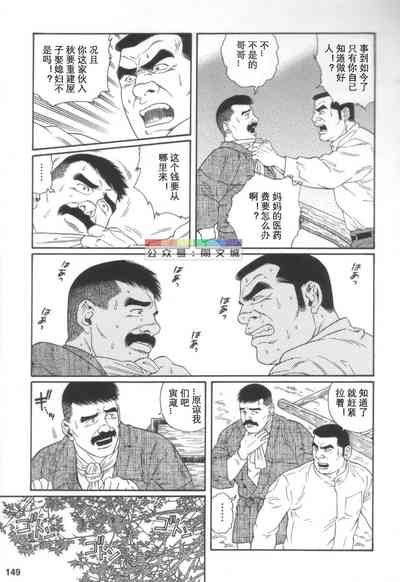 第148頁圖