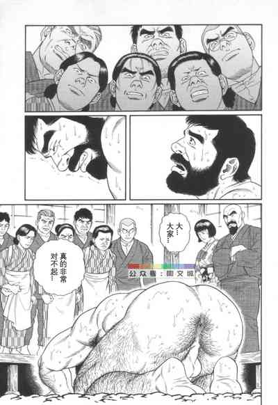 第164頁圖