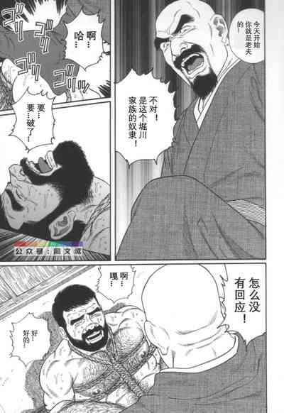 第168頁圖