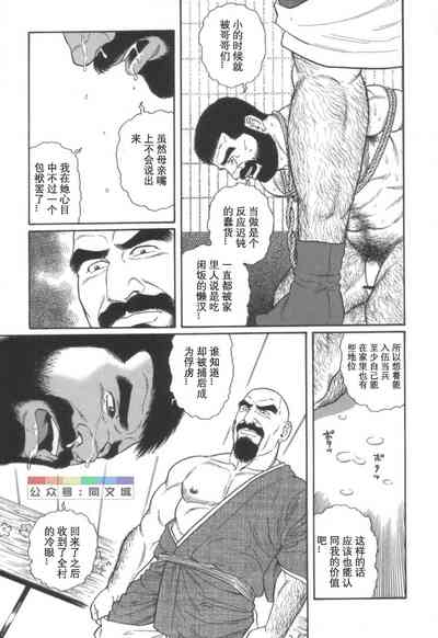 第176頁圖