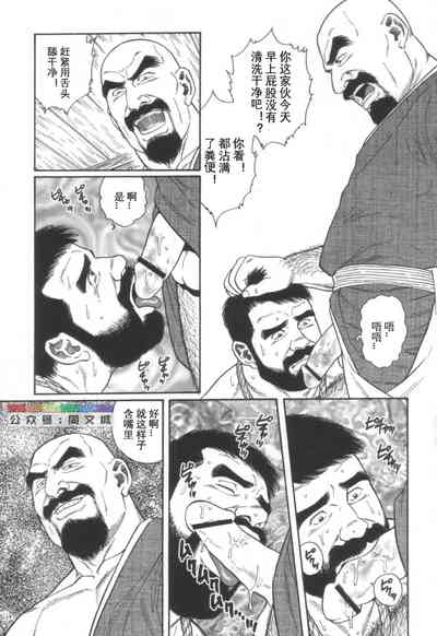 第180頁圖