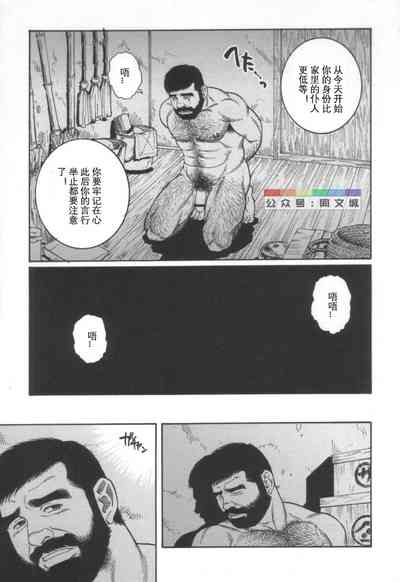 第184頁圖