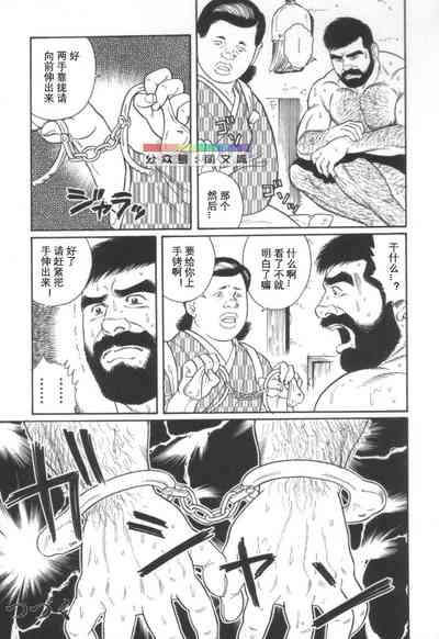 第188頁圖