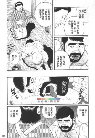 第192頁圖