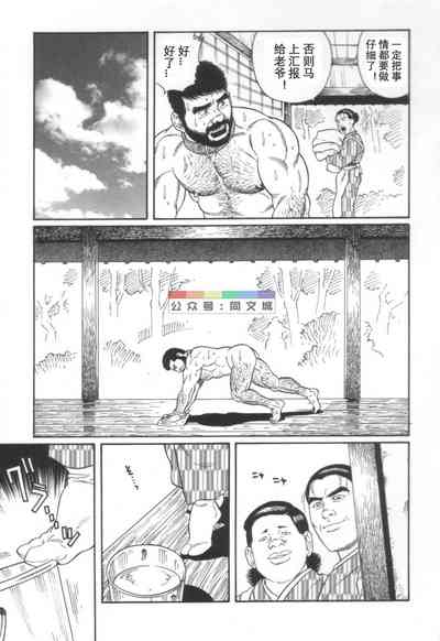 第200頁圖
