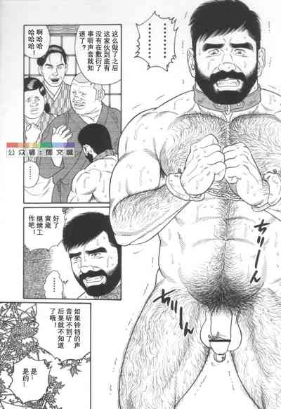 第208頁圖